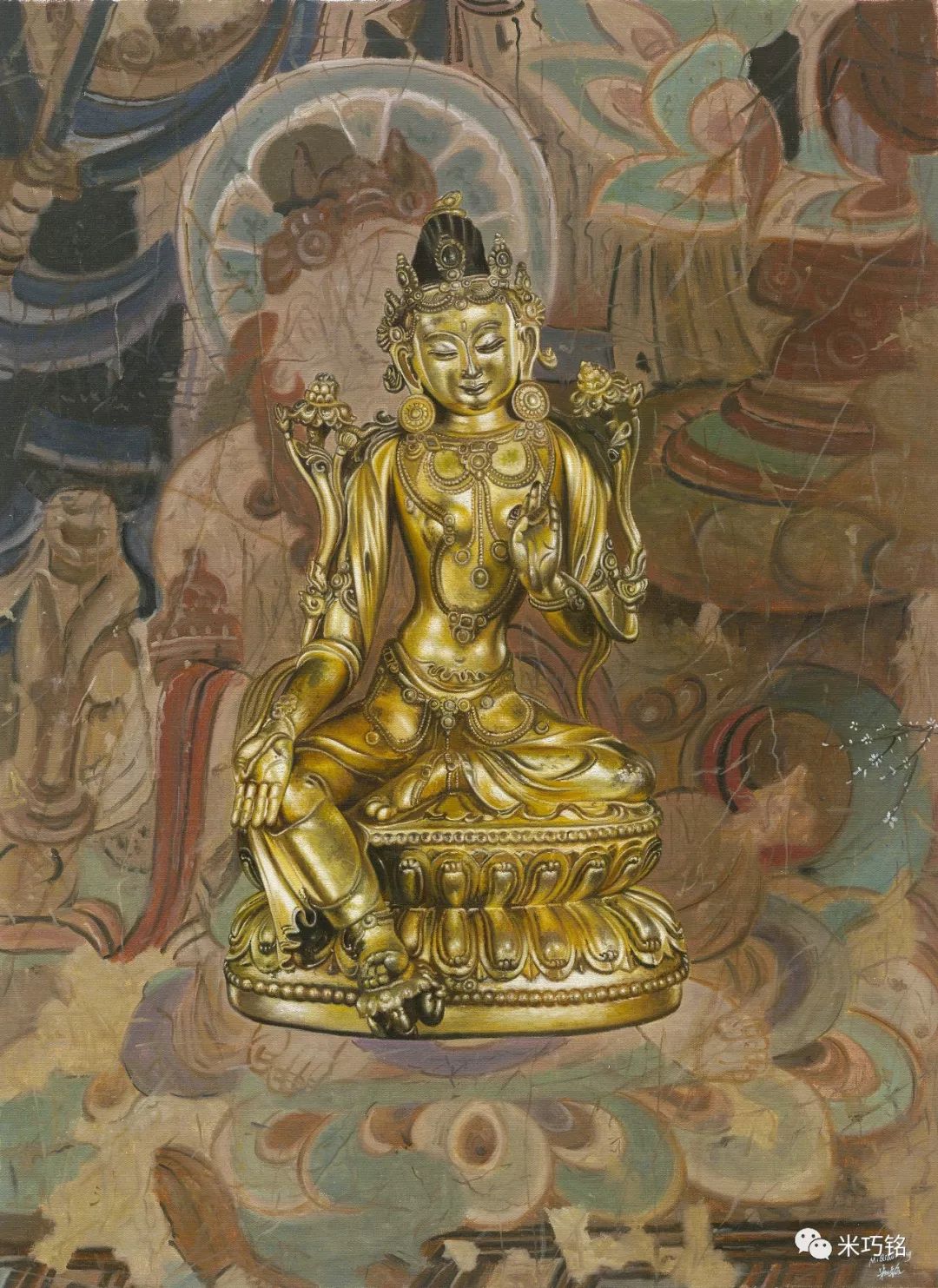 鍦版柟娌圭敾涓睍,绫冲阀閾补鐢昏壓鏈睍