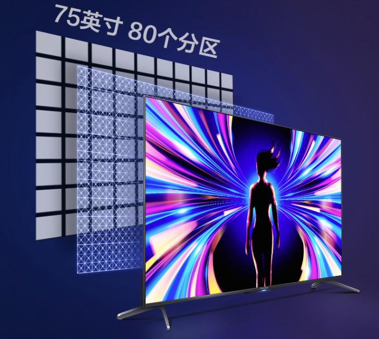 双十一雷鸟电视75寸推荐,雷鸟电视75寸推荐