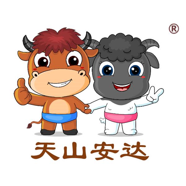 新疆天山最好吃的羊肉,正宗新疆天山美味羊肉