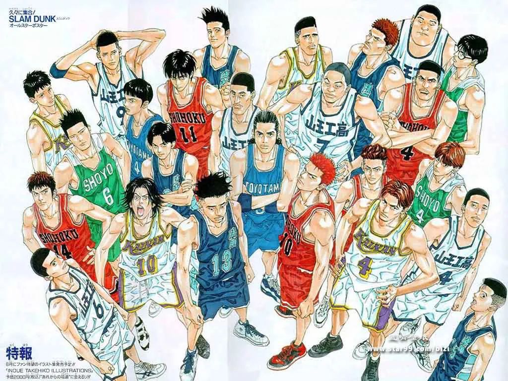 最好的灌篮高手,灌篮高手同人实体书推荐大全