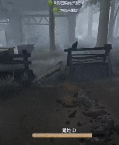 第五人格求生者守墓人怎么玩,守墓人掘地逃生