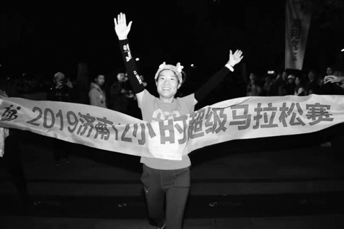 济南超马季节超越奔跑？游培泉破济超马纪录？李晓楠本想减个肥？