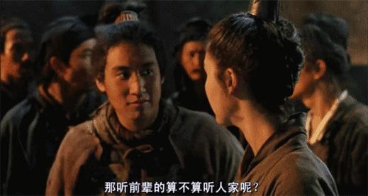 最强前任天团,400亿遗产梦碎,船王两代清流,难敌港姐浪子情史