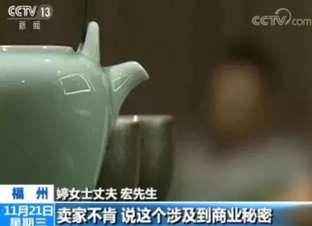 网购商品称支持专柜验货是真的吗,假货为什么支持专柜验货