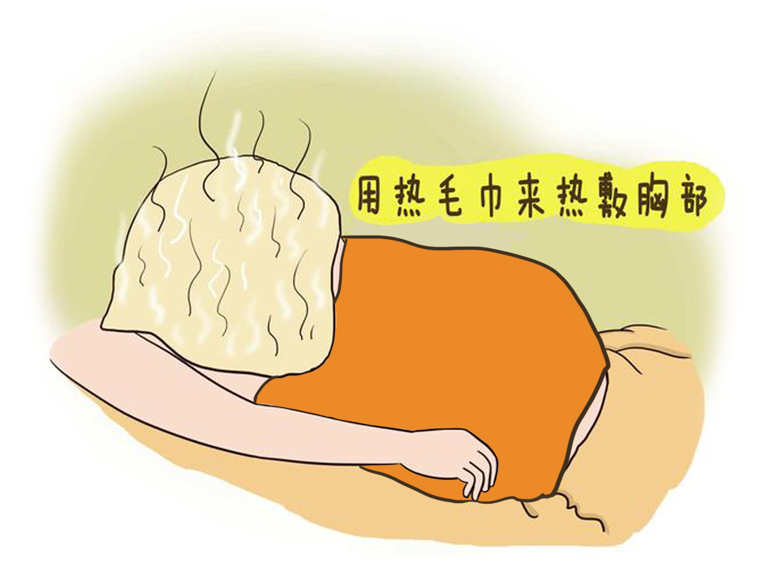 产后宝妈涨奶应该怎么处理,产后宝妈涨奶怎么处理