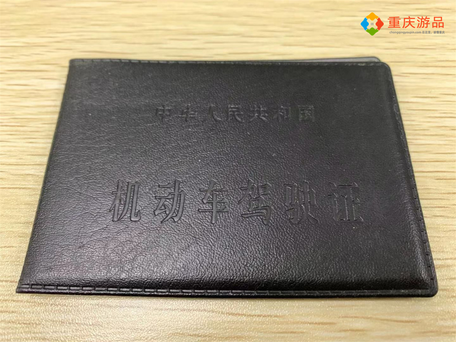 重庆巴南白居寺大桥最新现况,白居寺长江大桥合龙成功直播回放