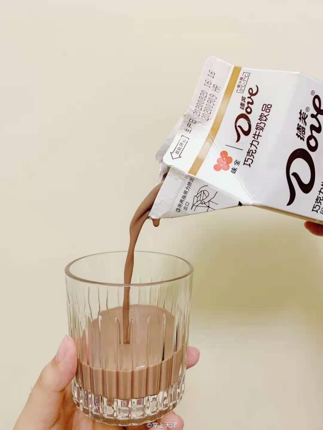 人均10元+！这里就是天津奶站天花板