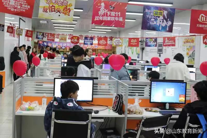 2021安丘职业中等专业学校电商,安丘职业中专电商双11