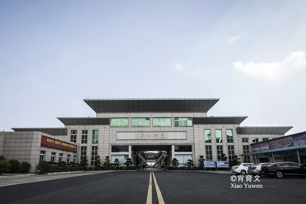 广西越南东兴边境口岸,越南广西边境东兴口岸