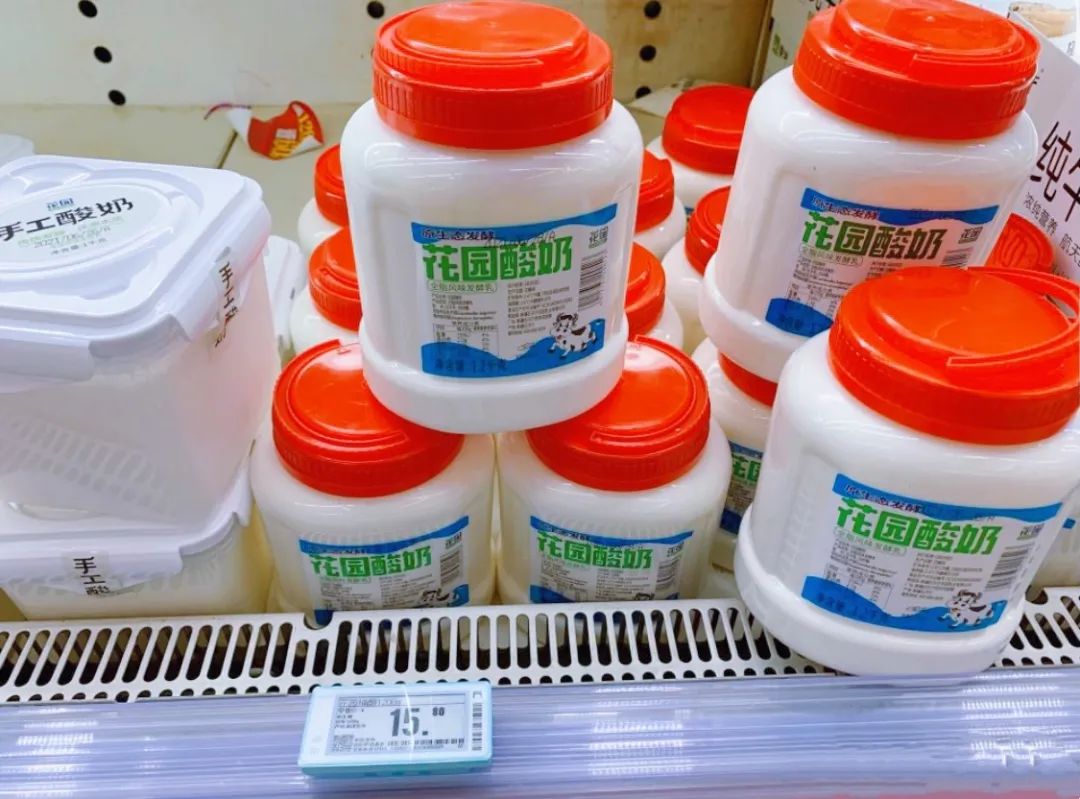 只有当地人才知道的宝藏酸奶,好喝的宝藏酸奶