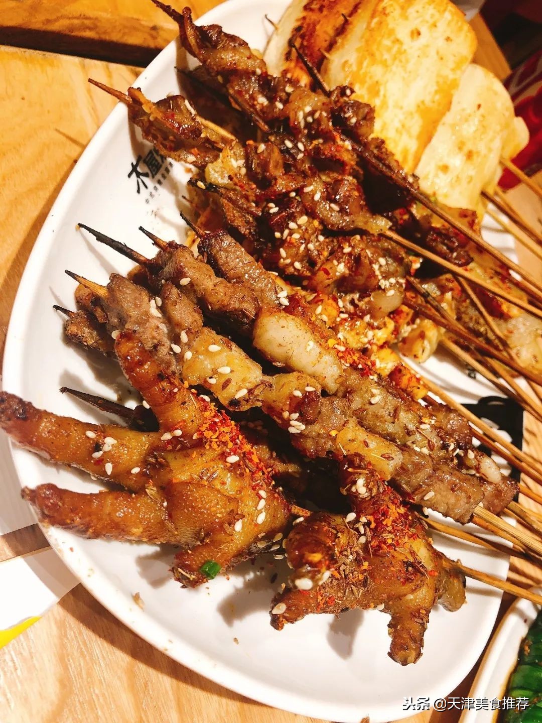 五号线附近有什么好吃的,5号线附近美食街