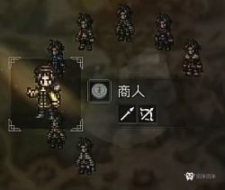 好看的马赛克推荐,非常好看的马赛克