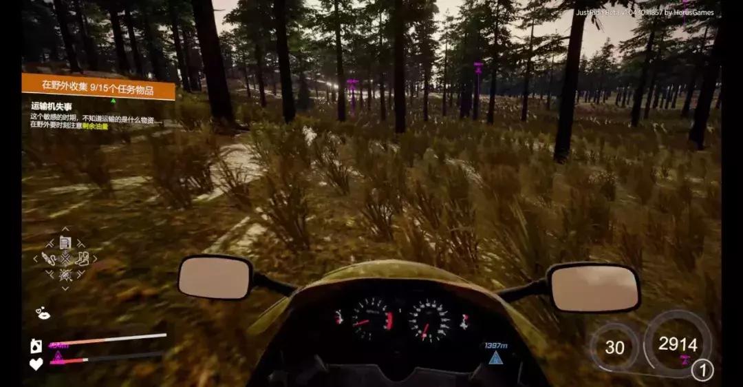 10个月鏖战完整正式版开发，公路竞速冒险游戏《狂飙：极限视界》