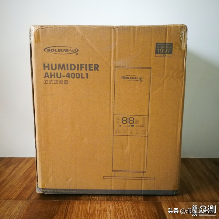 舒乐氏蓝岭雾好用吗,舒乐氏蓝岭加湿器效果怎么样