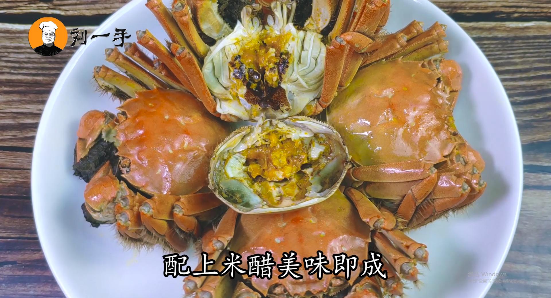 大闸蟹好吃简单做法大全,大闸蟹最好吃的方法又简单