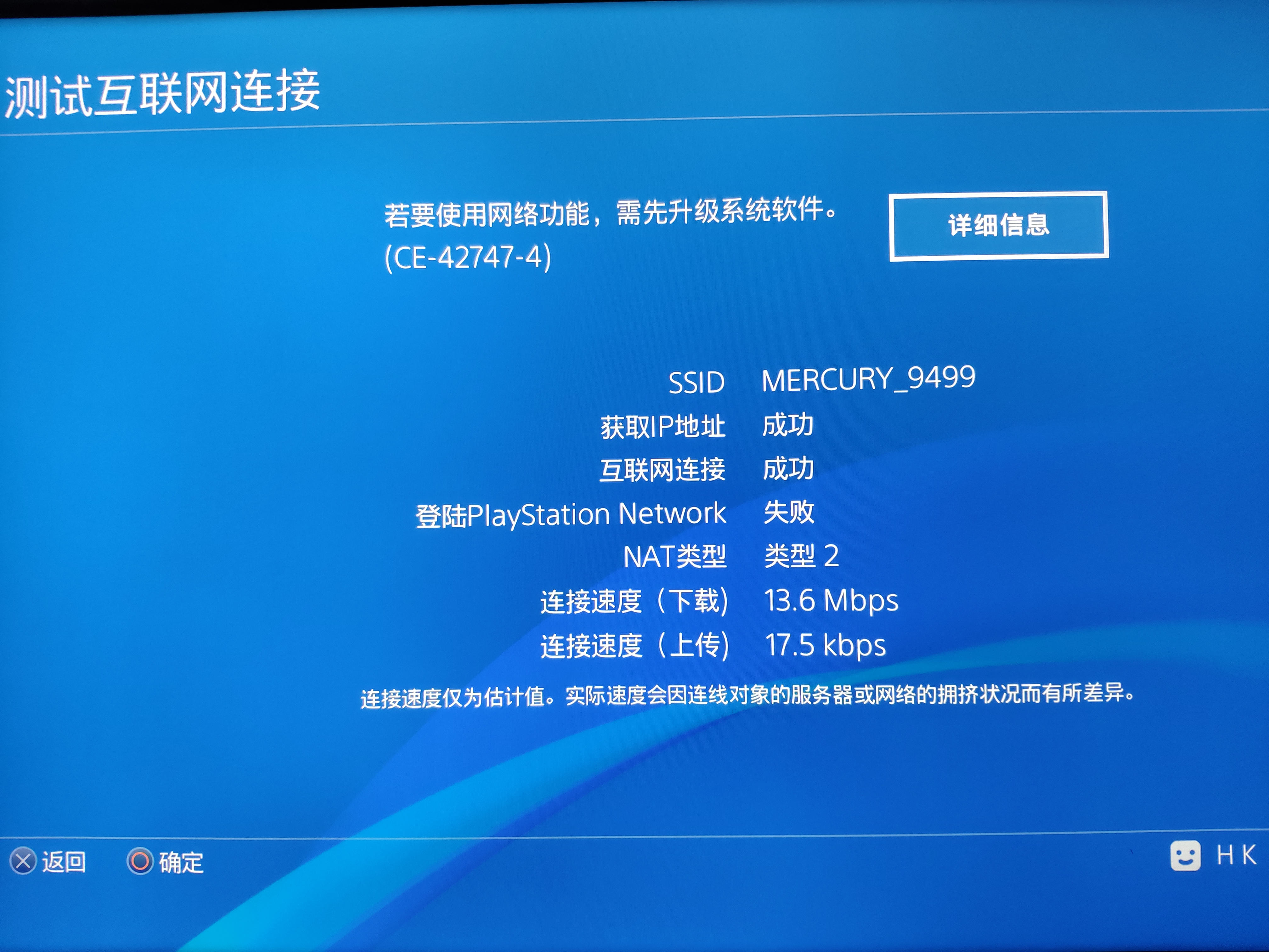 水星d19g和4a千兆路由器,水星d19g和4a千兆路由器哪个好