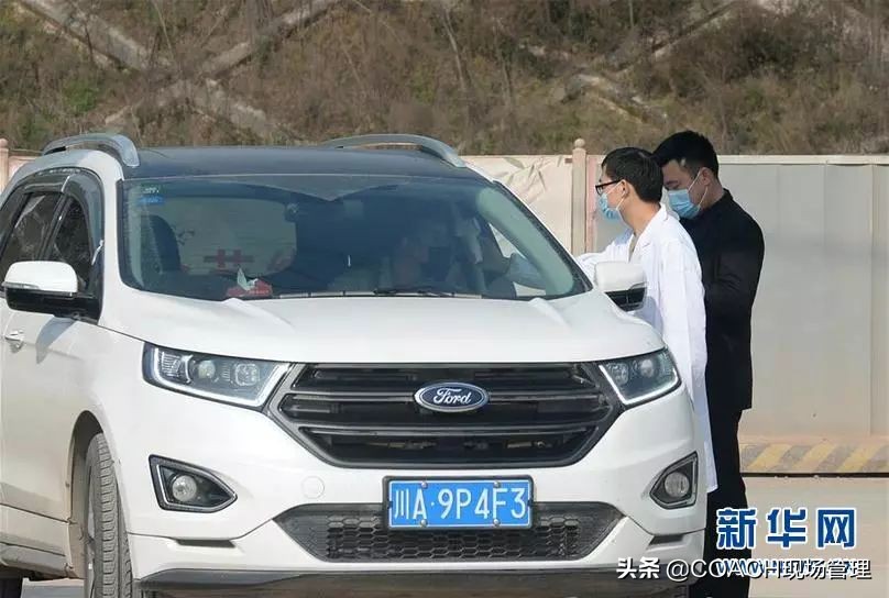 一手抓疫情防控一手抓复工复产,企业复工复产疫情防控工作方案