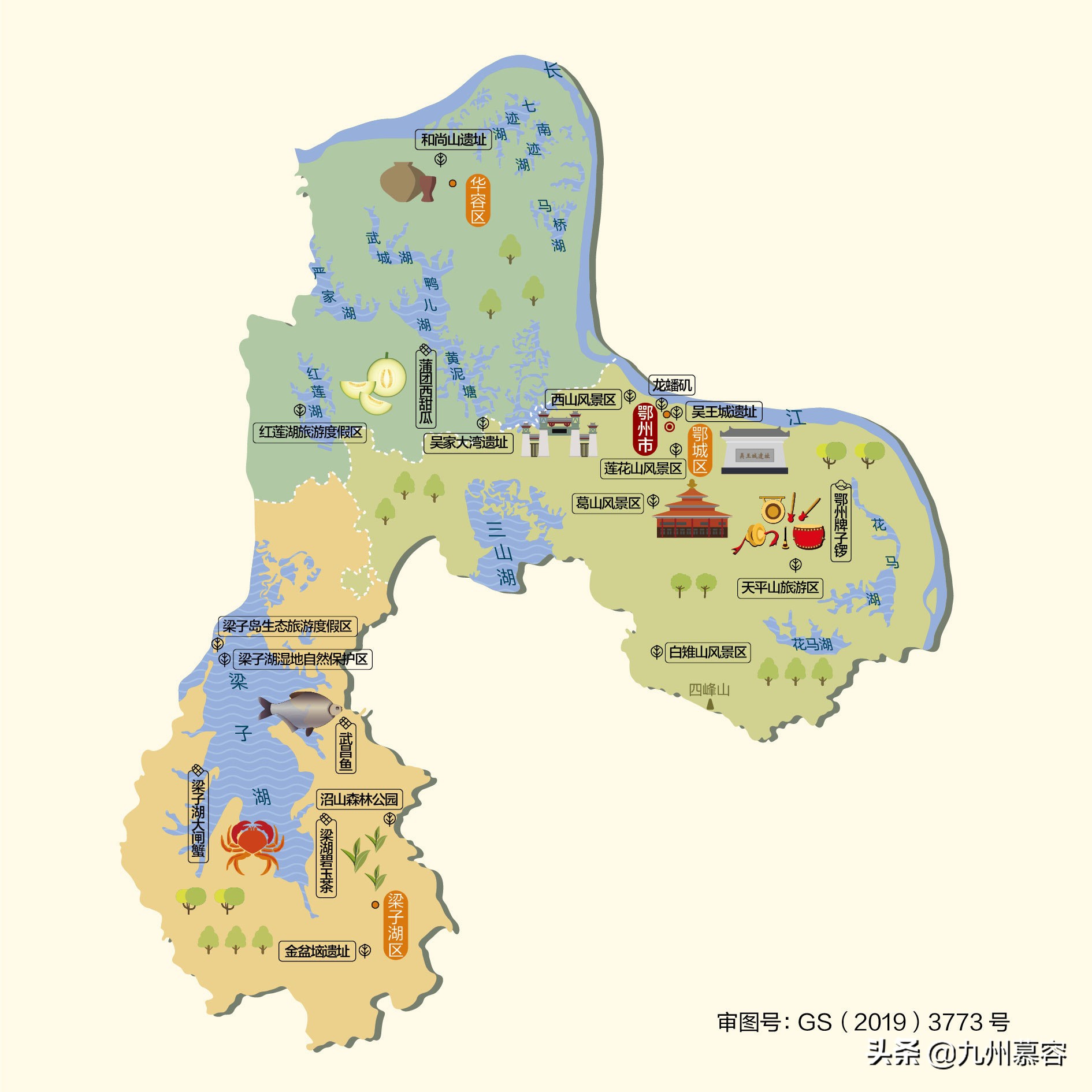 我国只有一区一县的城市,中国唯一一个市就一个区的城市