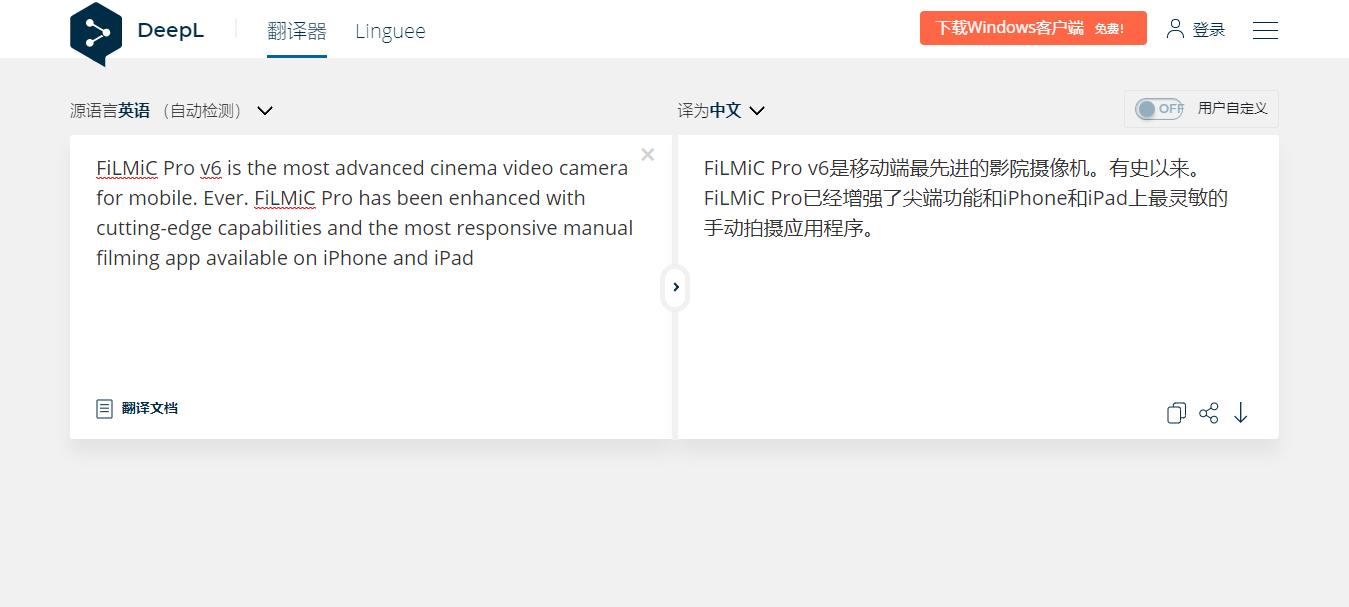 windows免费即时翻译工具,你知道的机辅翻译工具软件有哪些