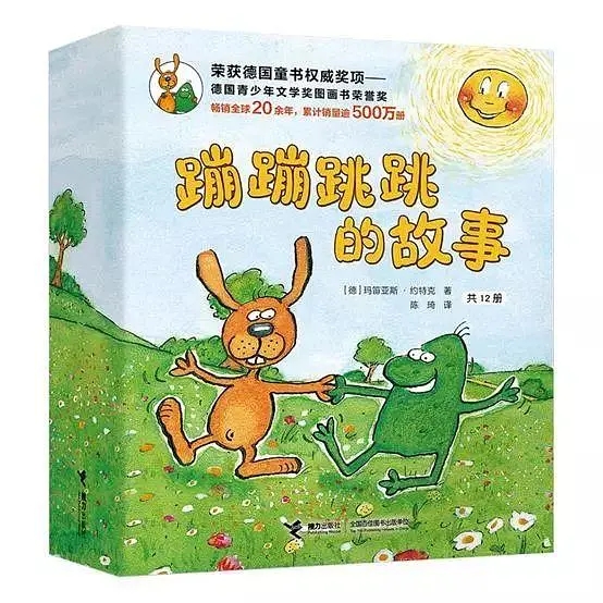 女童大改造,儿童学习空间改造