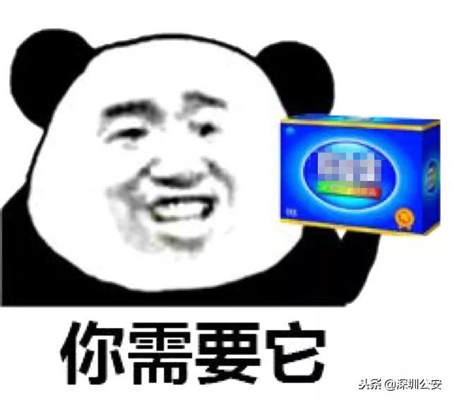 转发文章给父母,转发到家族群的文章