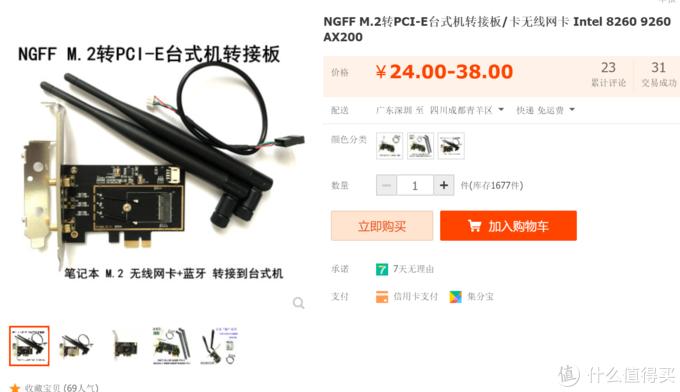 ql2x榄旀敼璇勬祴,ql2x鏀硅鍥剧墖