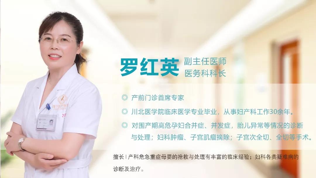 产前需要查乙肝艾滋梅毒吗,产前母婴阻断检查是什么