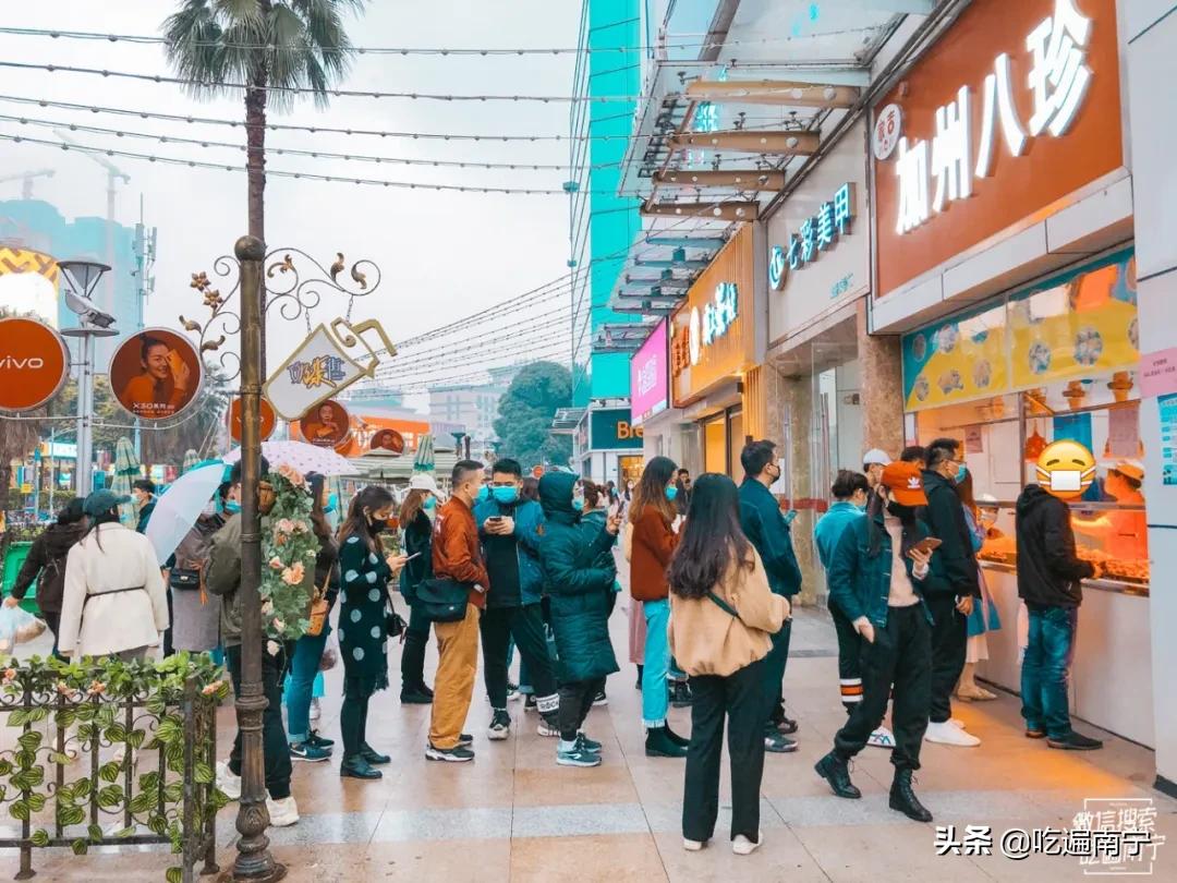 南宁网红店是什么店,南宁高颜值少女网红店