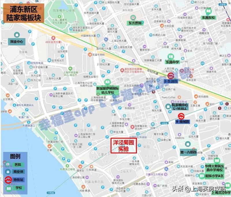 上海洋泾菊园实验学校录取率,洋泾菊园实验学校最新评价