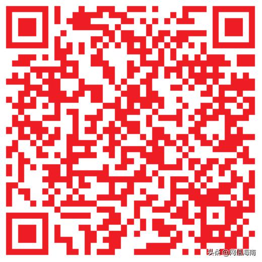 海南健康码离岛申请攻略来了,海南健康码有新变化了