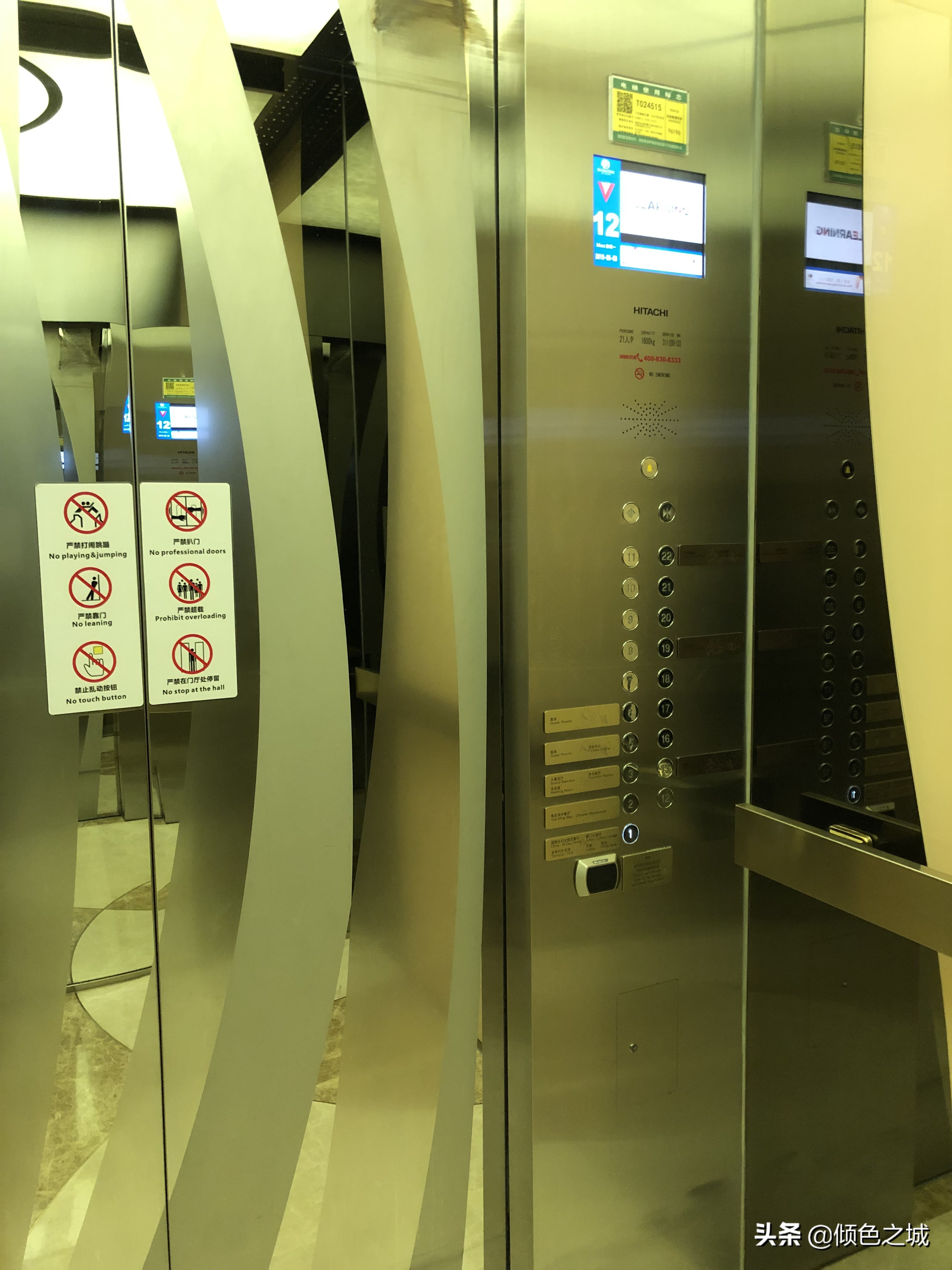 厦门希尔顿逸林酒店房间价格,厦门逸林希尔顿酒店附近的景点