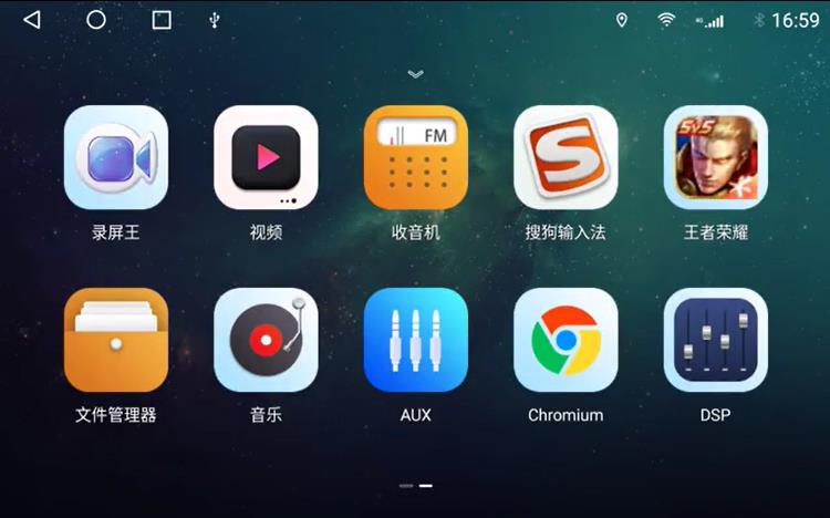 购车必看的汽车参数,新手买车后必看视频