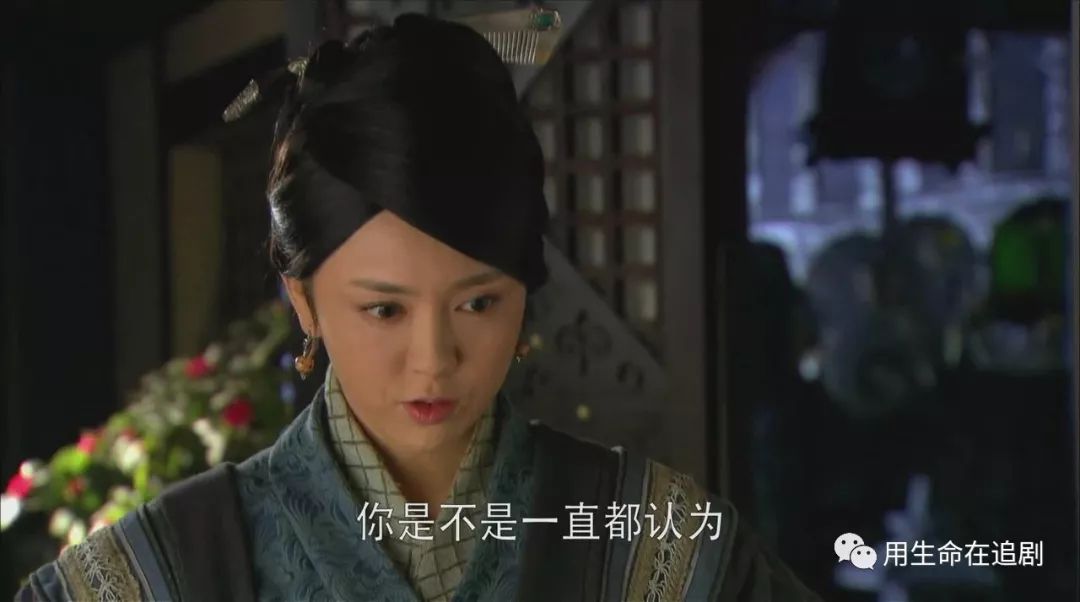 《华胥引之绝爱之城》——是什么毁了这部本该大火的剧？（中）