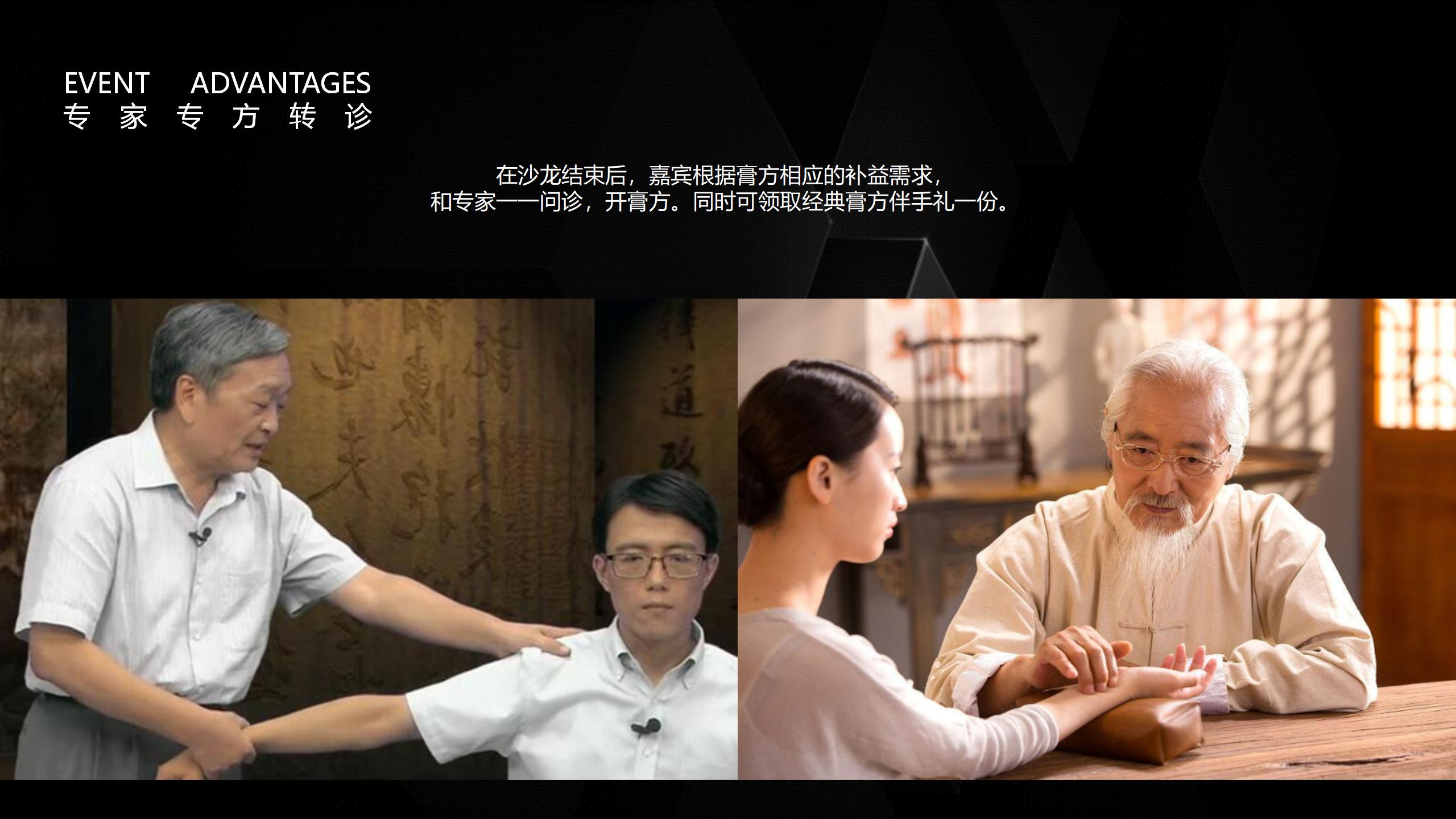 地产4月活动方案,地产暖场活动策划冬季