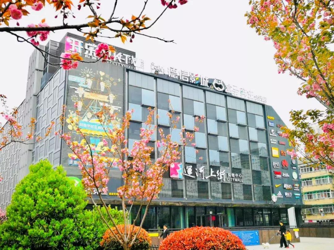 杭州唯品会店,唯品会买买买图片