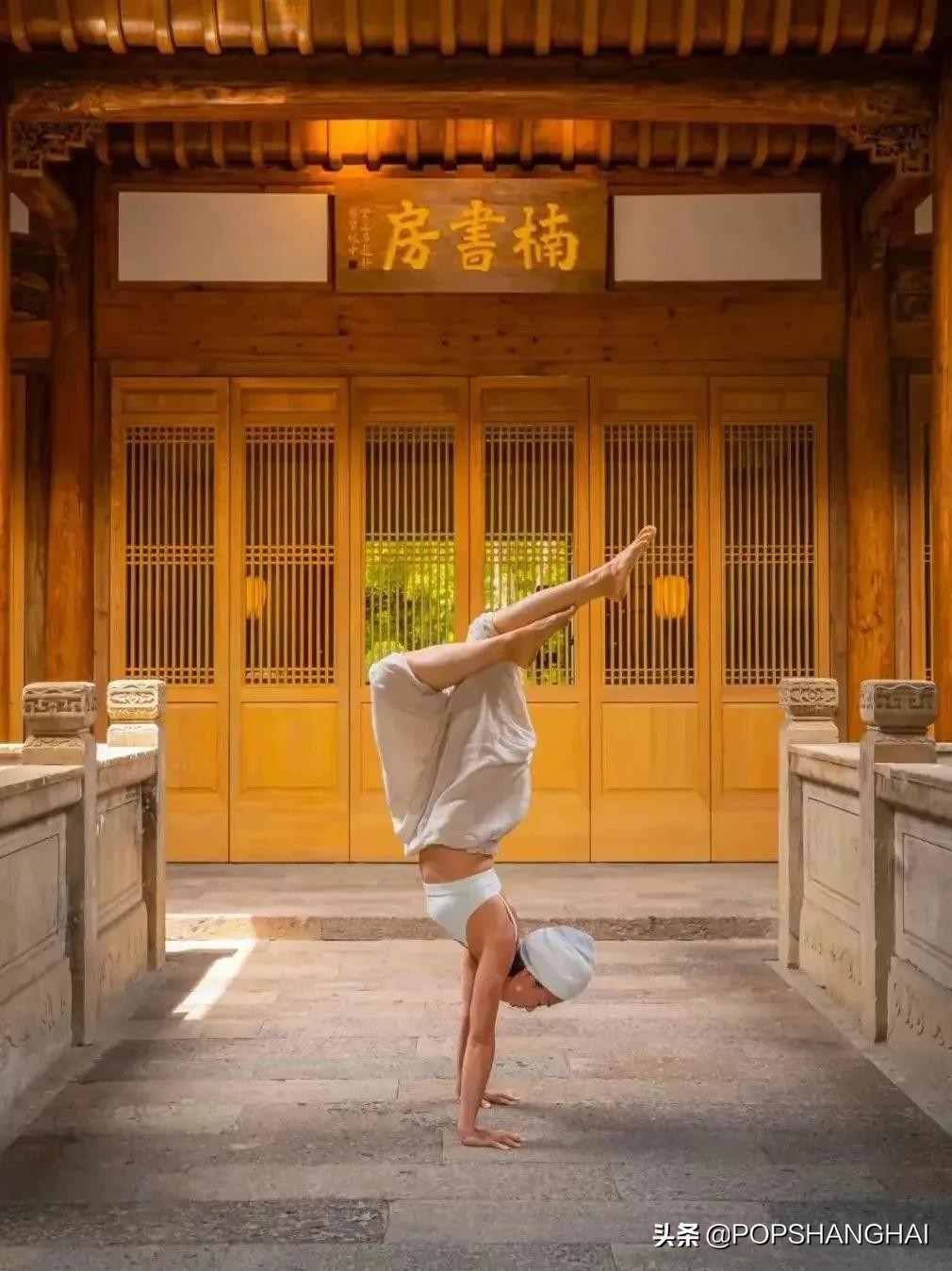 重磅名师!惊艳魔都的瑜伽生活盛会