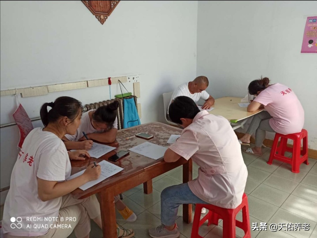 养老那些事儿告诉我们什么,养老那些事儿完整版