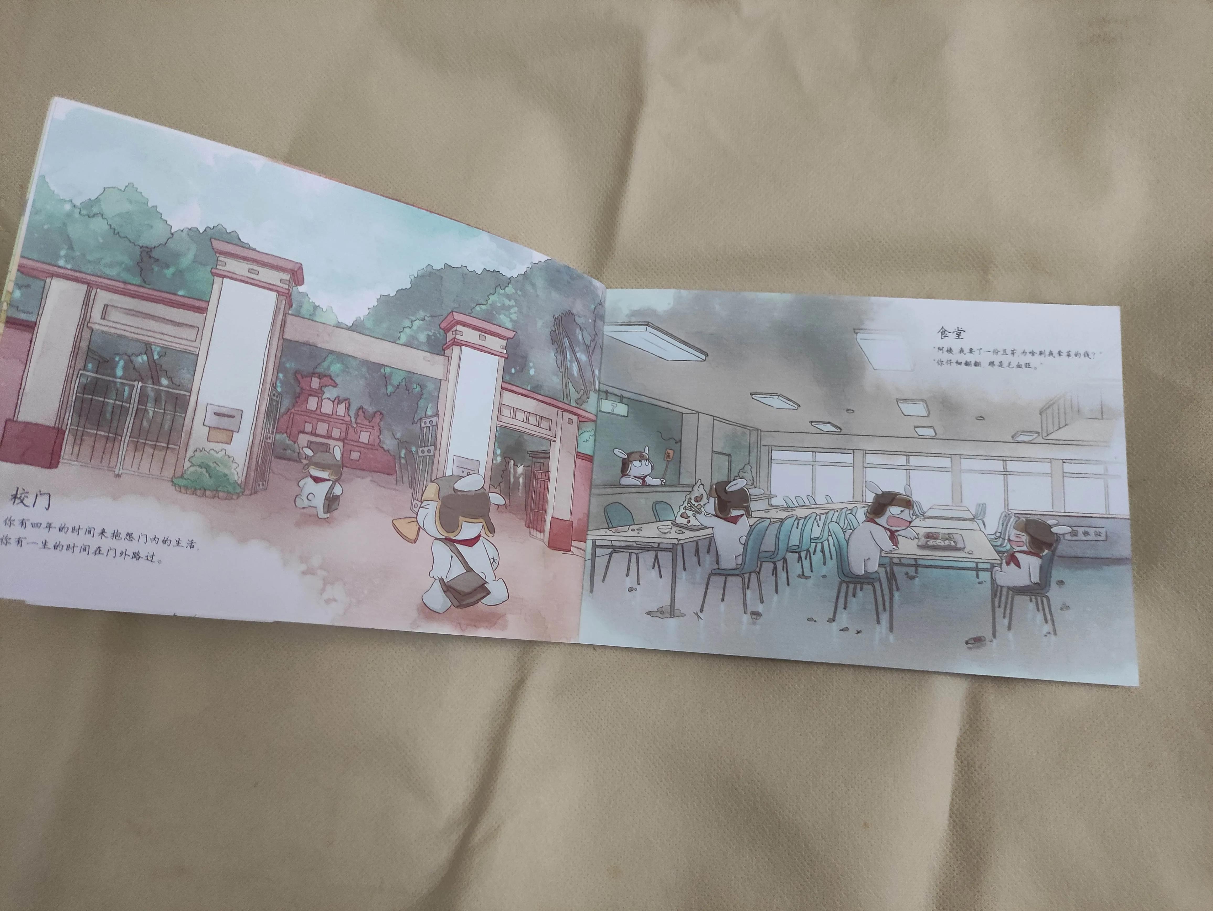 小米1的火爆程度,小米1s算是第一批用户吗