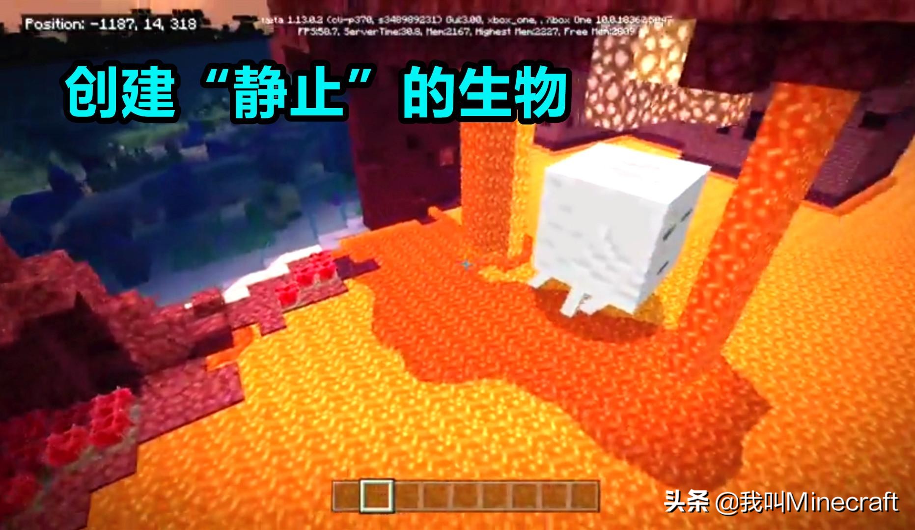 我的世界画圆指令教学,我的世界画圆对应表