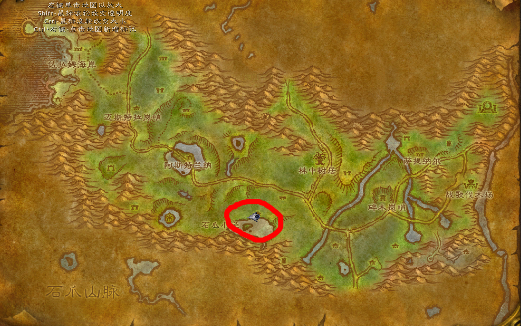 魔兽世界怀旧服钓鱼140去哪涨技能,魔兽世界怀旧服钓鱼满点技能