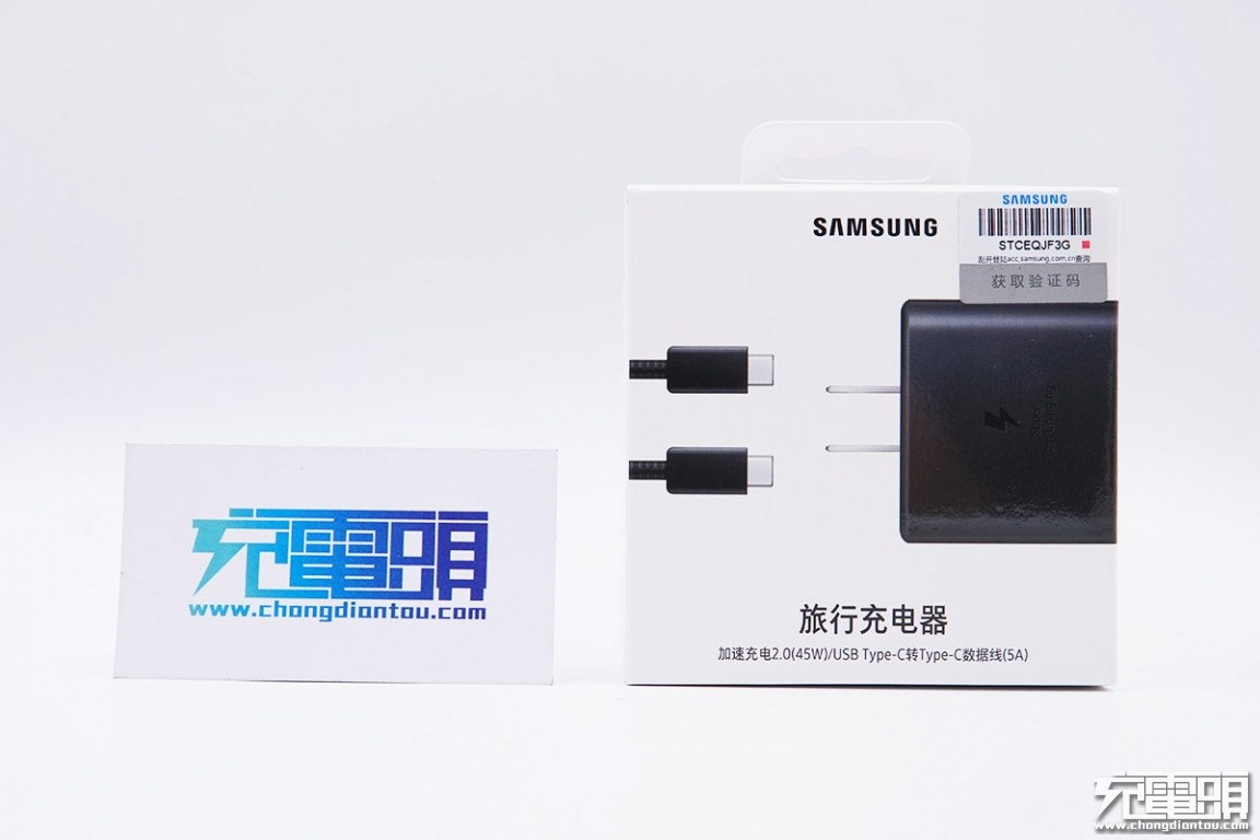 三星note105g45w快充哪里买,三星note1025w快充拆解