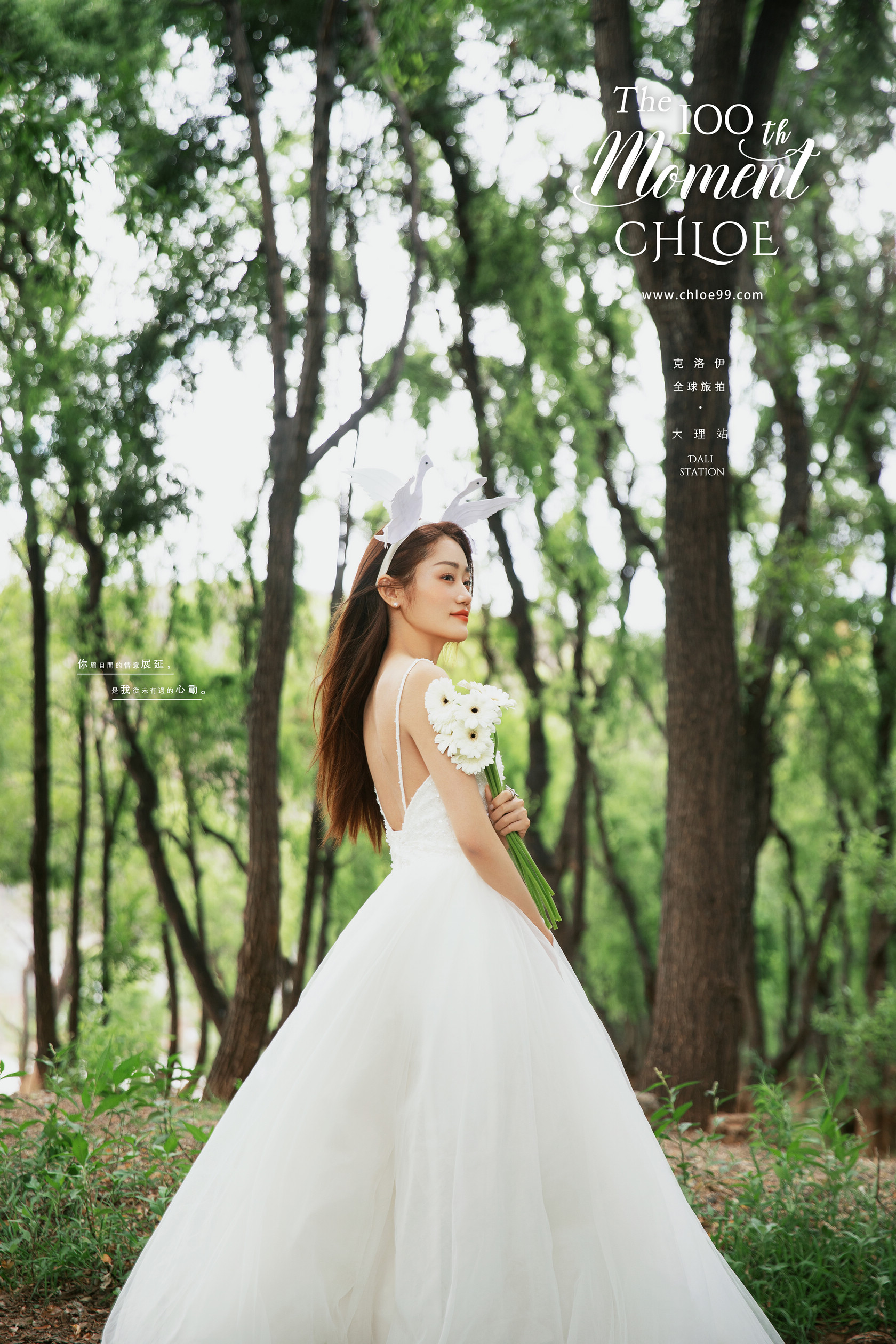 婚纱照相册排版设计要注意什么,婚纱照产品排版教程