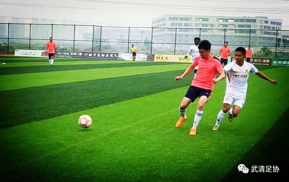 龙湖杯足球赛,龙湖春江足球联赛