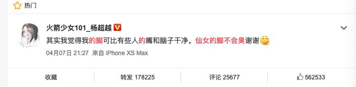 鏉ㄨ秴瓒婅劚闉嬬┛琚滃瓙,鏉ㄨ秴瓒婂洖搴旈椈鑷瀷