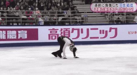 羽生结弦19岁的少年意气风发,回忆跨过山海入梦来羽生结弦