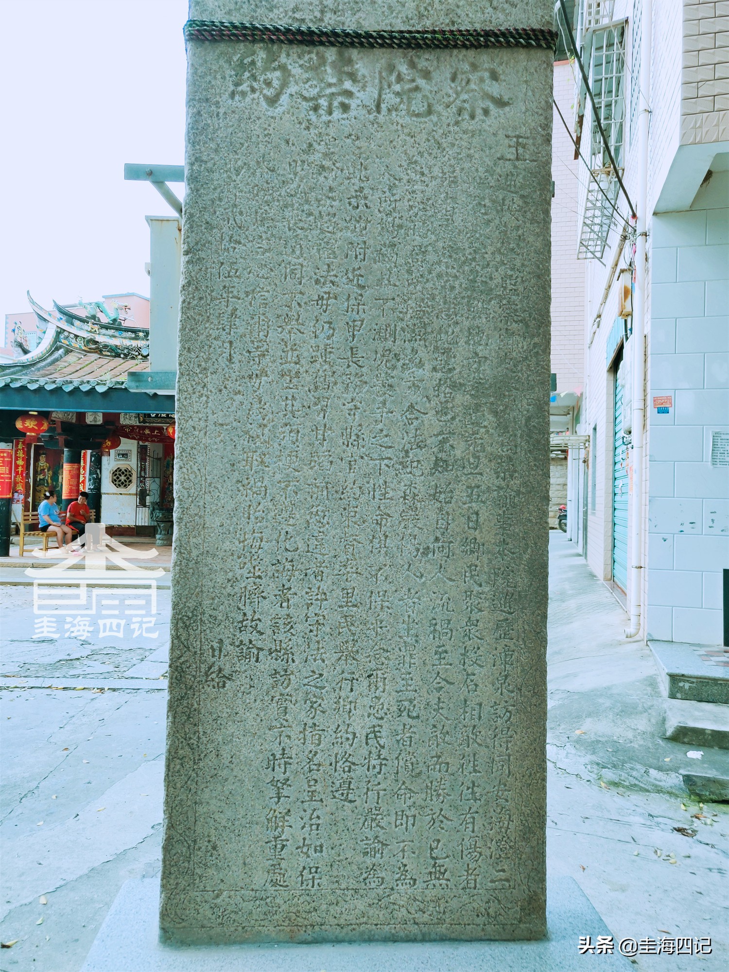 漳泉界碑背后,青礁、白礁的疆域割据战