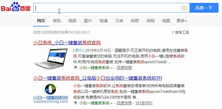 苹果笔记本的windows系统怎么重装,苹果笔记本怎么重装windows系统