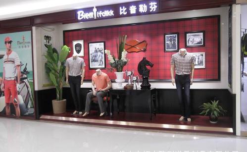 比音勒芬368万战投“中国版ZARA”UR，高尔夫服饰龙头分羹快时尚