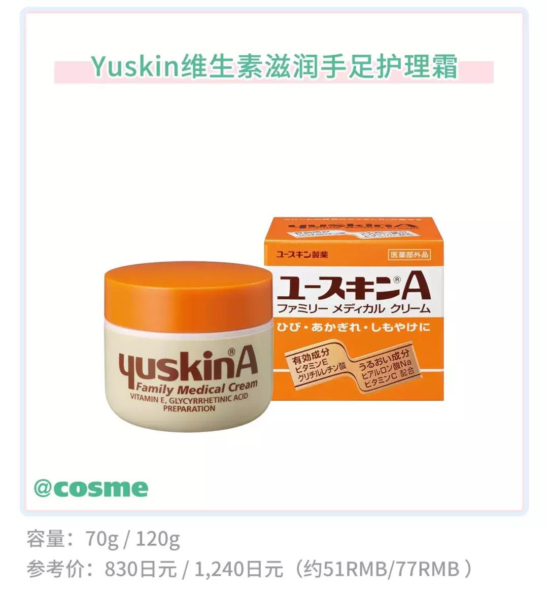 女大学生脚部异味难忍,在寝室羞于脱鞋!