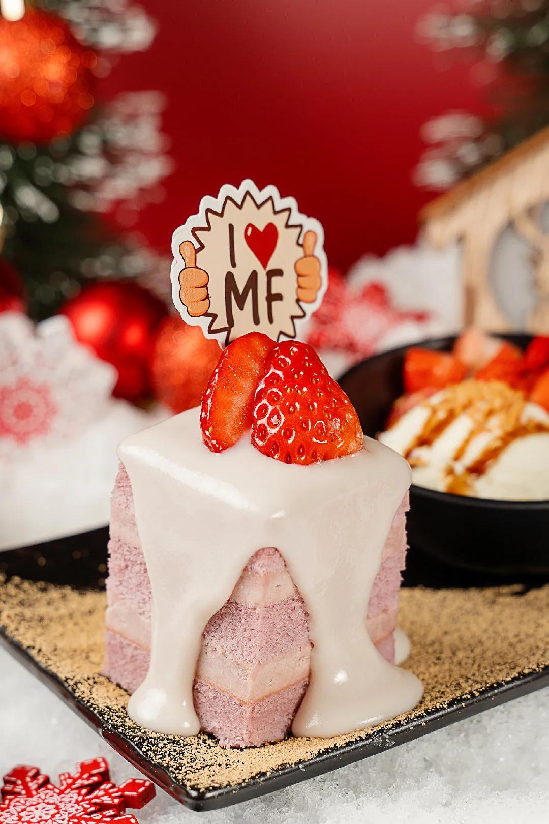 711三月草莓新品,711草莓系列